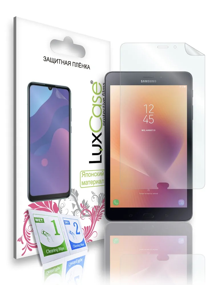 Защитная пленка LuxCase для Samsung Galaxy Tab A 8.0 SM-T350, Глянцевая, 81415