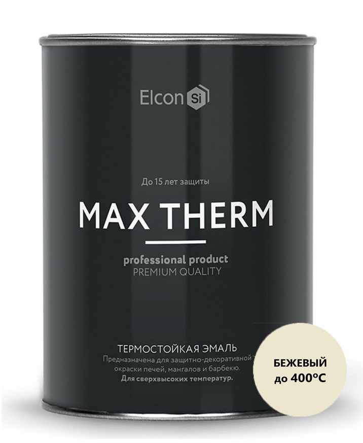 фото Термостойкая эмаль elcon max therm бежевая, 0.8 кг 00-00002898