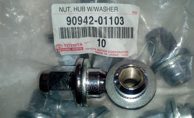 

Гайка Колеса Для Литого Диска Toyota 90942-01103 TOYOTA арт. 90942-01103