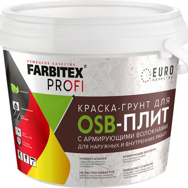 Краска-грунт для OSB плит 3в1 FARBITEX (армированная; 3 кг) 4300008009