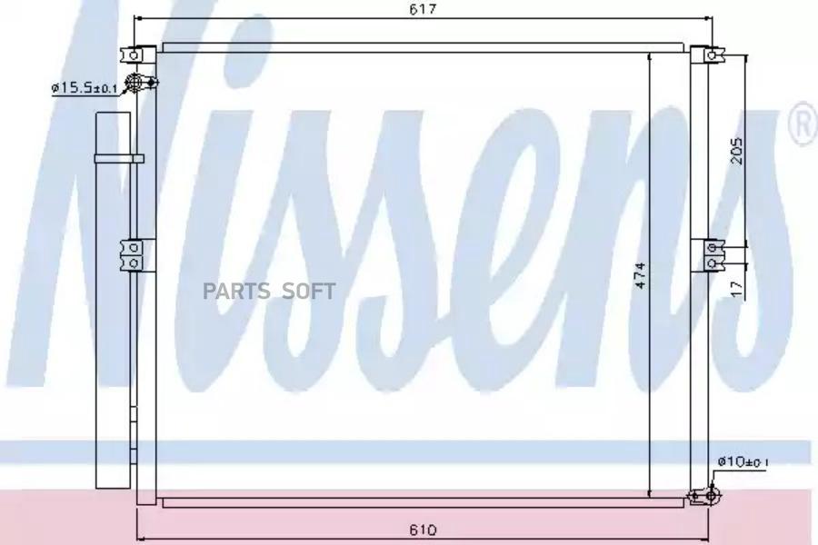 

NISSENS Радиатор кондиционера TOYOTA LAND CRUISER PRADO J120 (02-) 3.0 TD/TOYOTA LAND CRUI