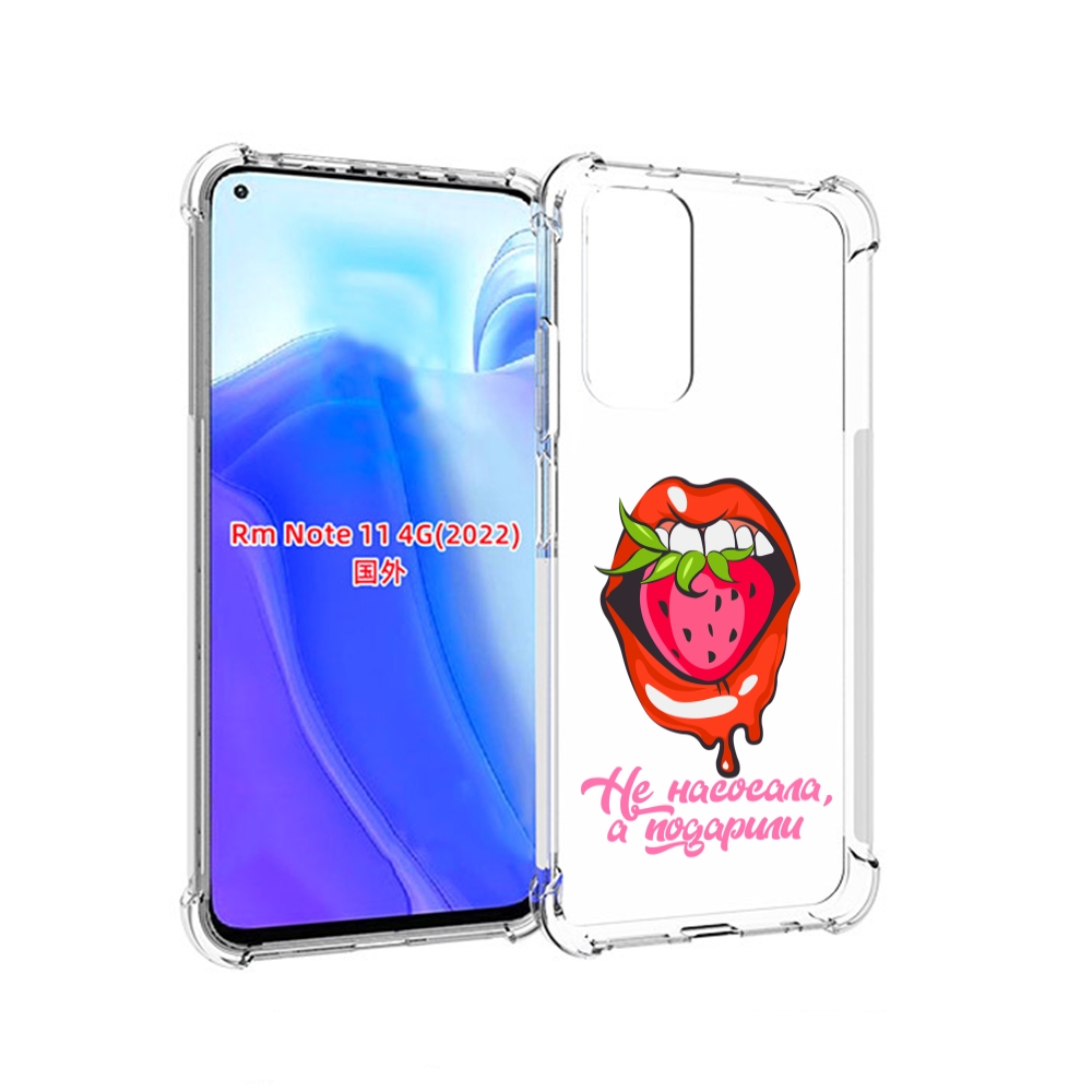 

Чехол MyPads подарили для Xiaomi Redmi Note 11 4G ( Глобальная версия ), Tocco