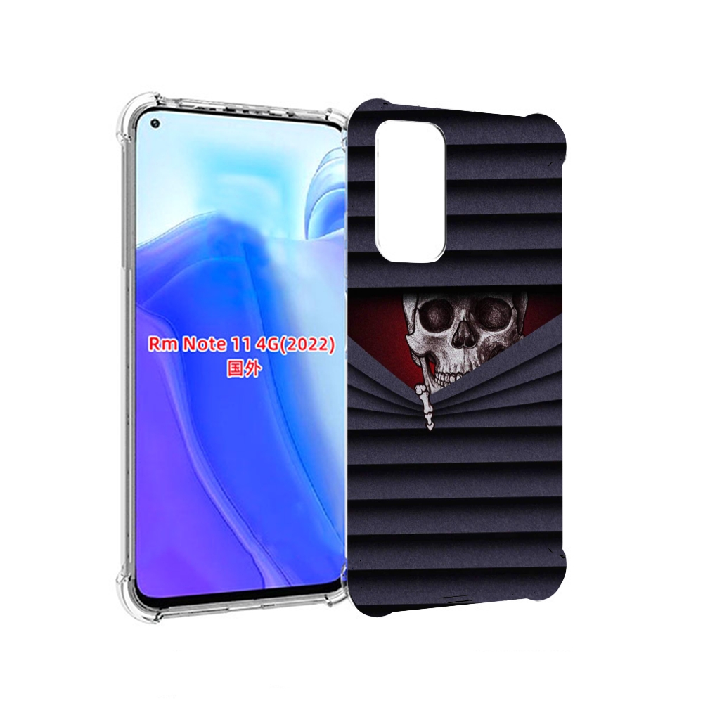 

Чехол MyPads подглядываю для Xiaomi Redmi Note 11 4G ( Глобальная версия ), Tocco