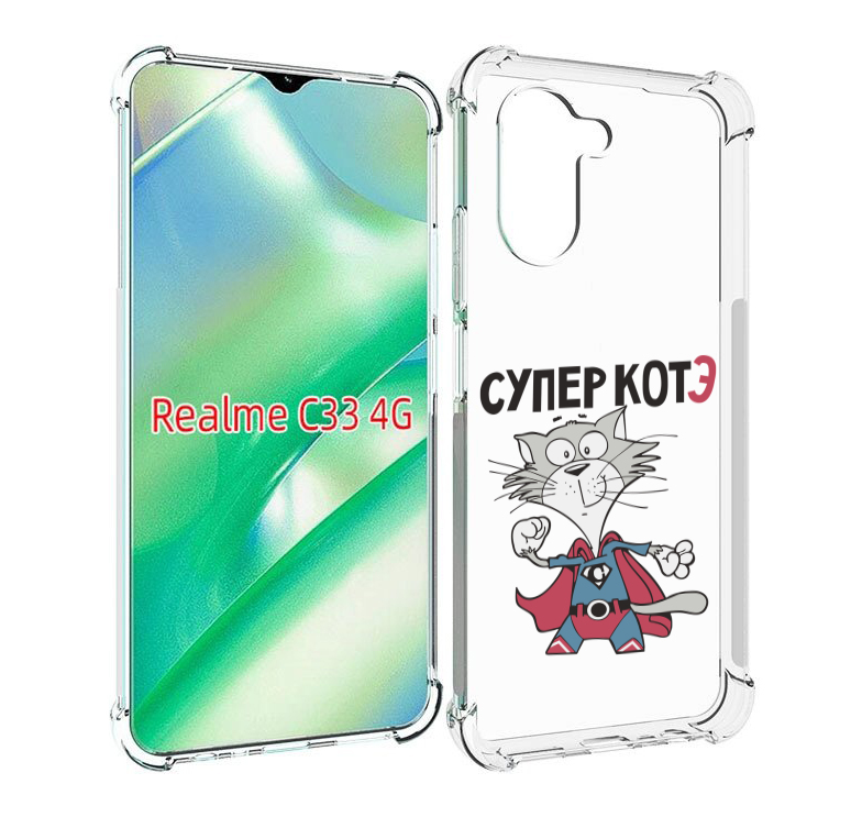 

Чехол MyPads супер-котэ для Realme C33 4G, Прозрачный, Tocco