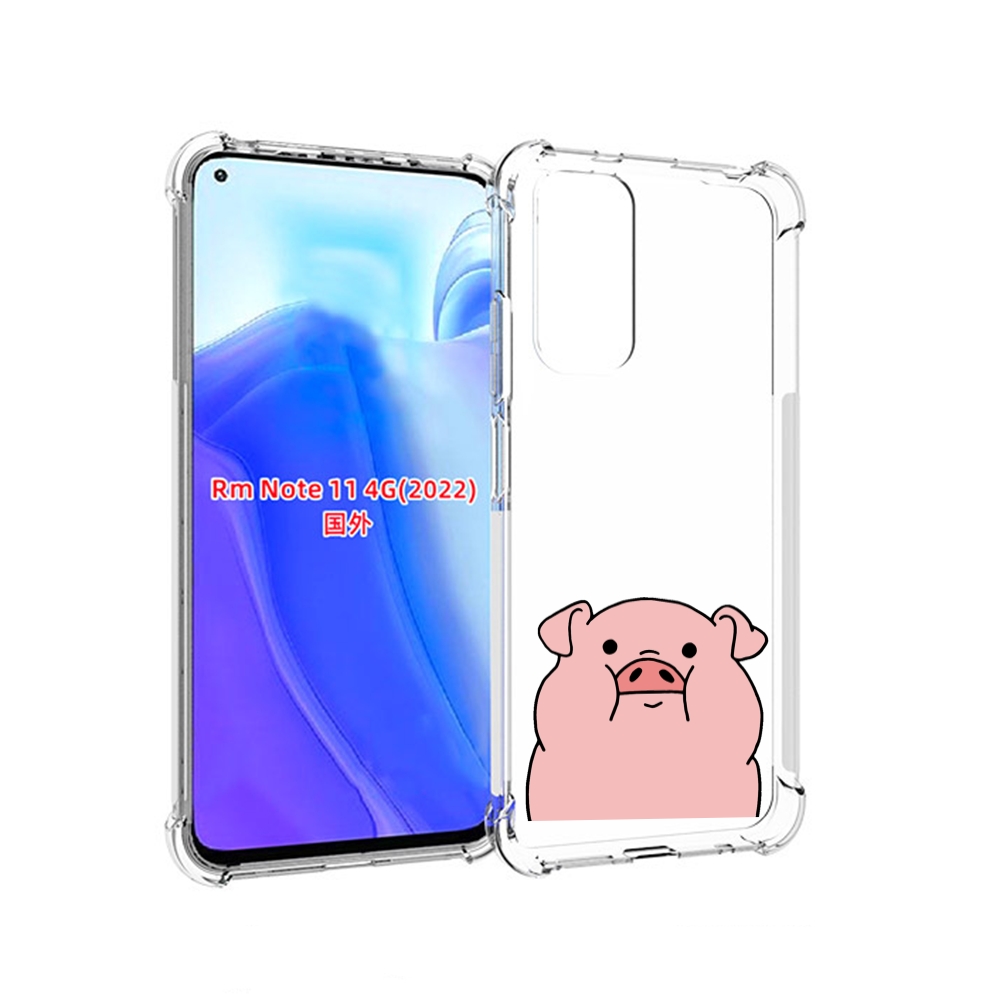 

Чехол MyPads полная-свинья для Xiaomi Redmi Note 11 4G ( Глобальная версия ), Tocco