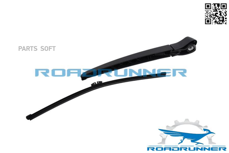 

Щетка стеклоочистителя ROADRUNNER RR390R1