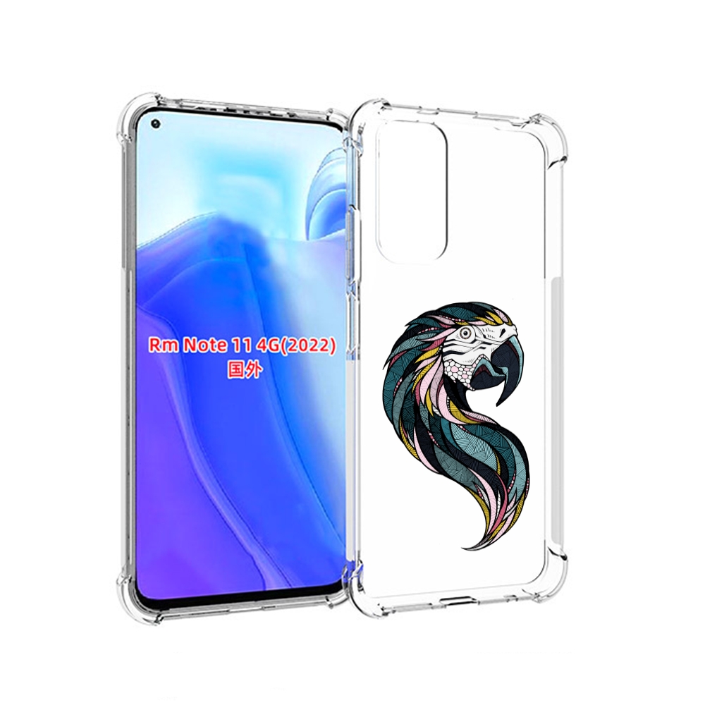 

Чехол MyPads полупопугай для Xiaomi Redmi Note 11 4G ( Глобальная версия ), Tocco