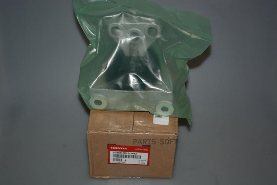 

Подвеска двигателя HONDA 50850SNAA82