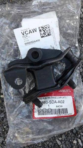 

HONDA 50860SDAA02 ОПОРА КПП 1шт