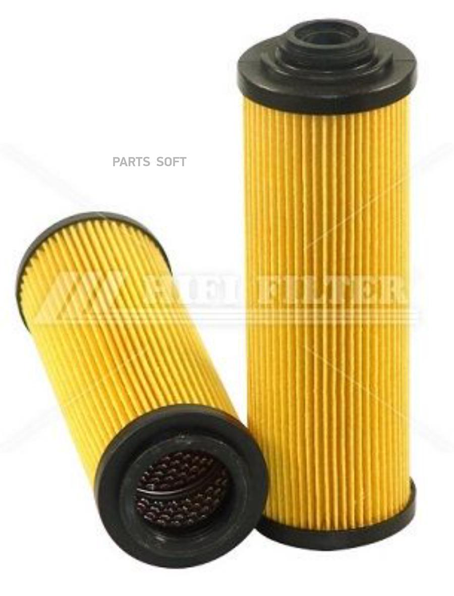

Фильтр гидравлический HiFi-Filter SH63301