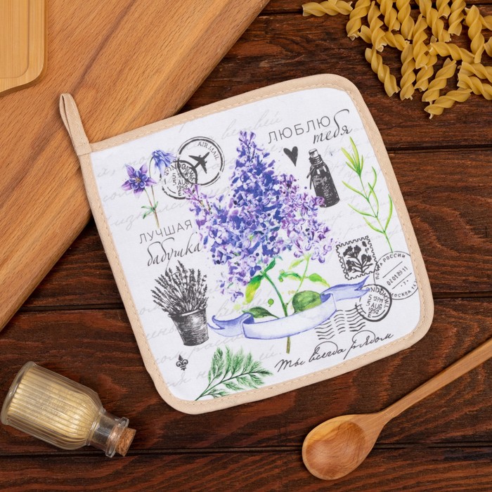 

Прихватка "Лучшая бабушка" 19х19 саржа,100% х/л,ватин 250г/м2, Разноцветный