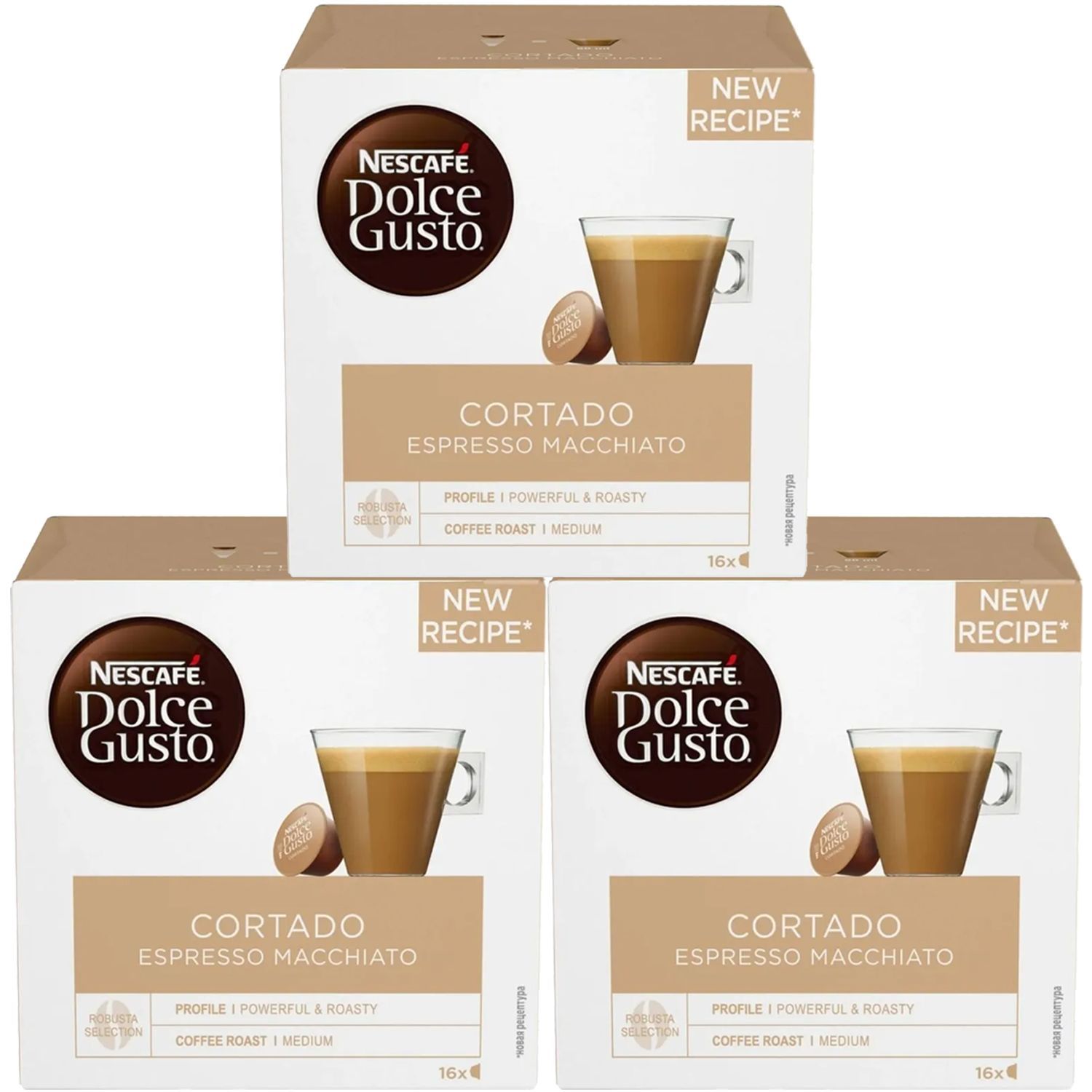 

Кофе в капсулах Nescafe Dolce GustoCortado Espresso Macchiato 3 шт х 16 капсул, Кофе в капсулах Nescafe Dolce