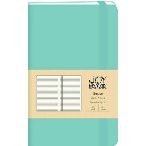 Блокнот Канц-Эксмо Joy Book Снежная мята 96 л в линейку А6-