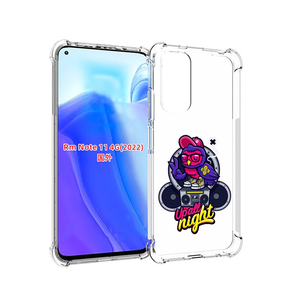 

Чехол MyPads попугай любит музыку для Xiaomi Redmi Note 11 4G ( Глобальная версия ), Tocco