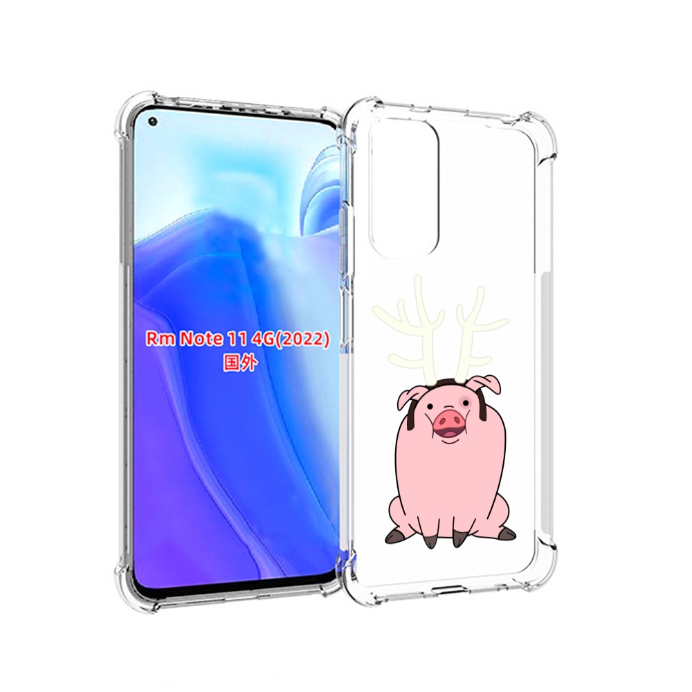 

Чехол MyPads поросенок-с-рогами для Xiaomi Redmi Note 11 4G ( Глобальная версия ), Tocco