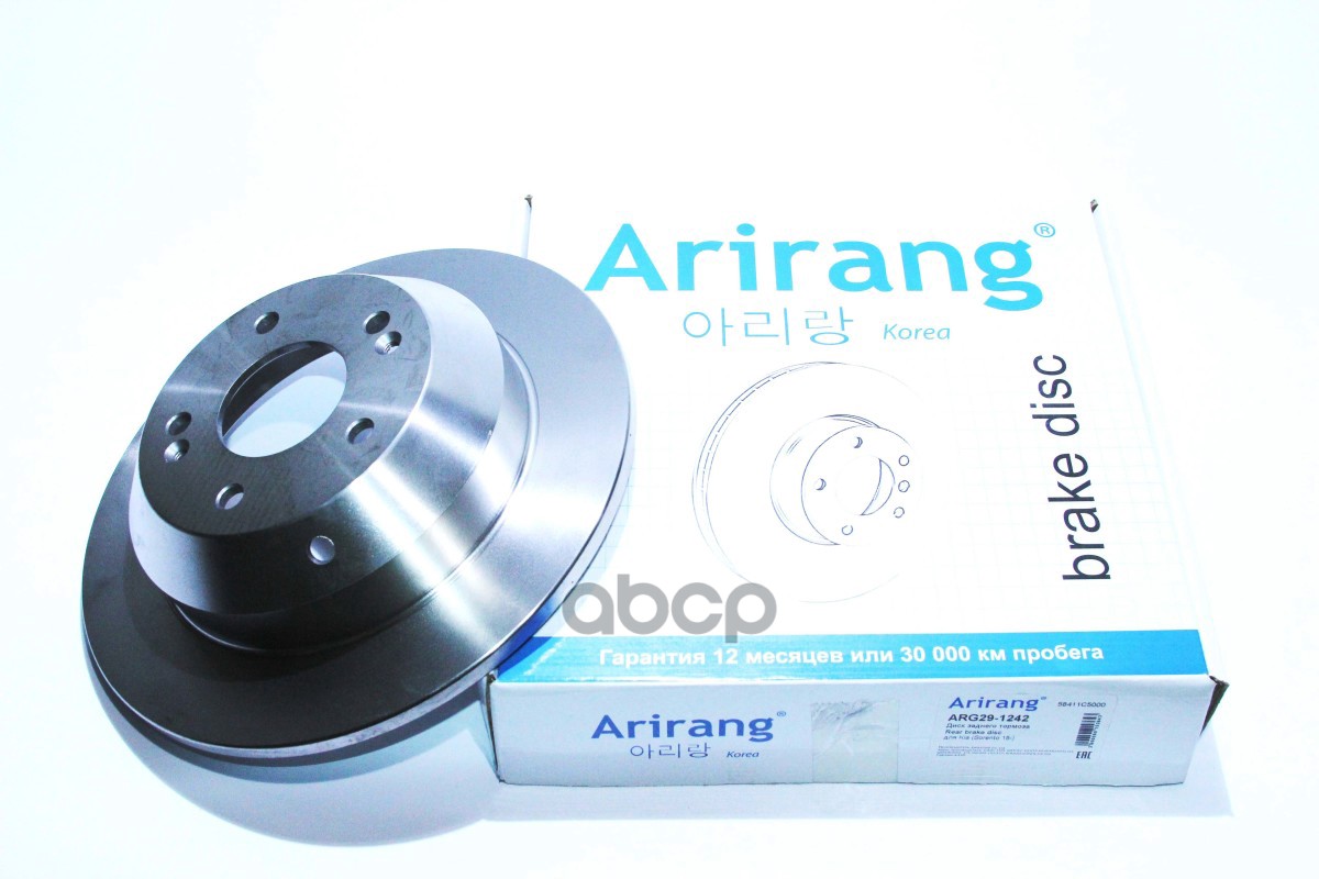 

Диск Заднего Тормоза Arirang арт. ARG291242