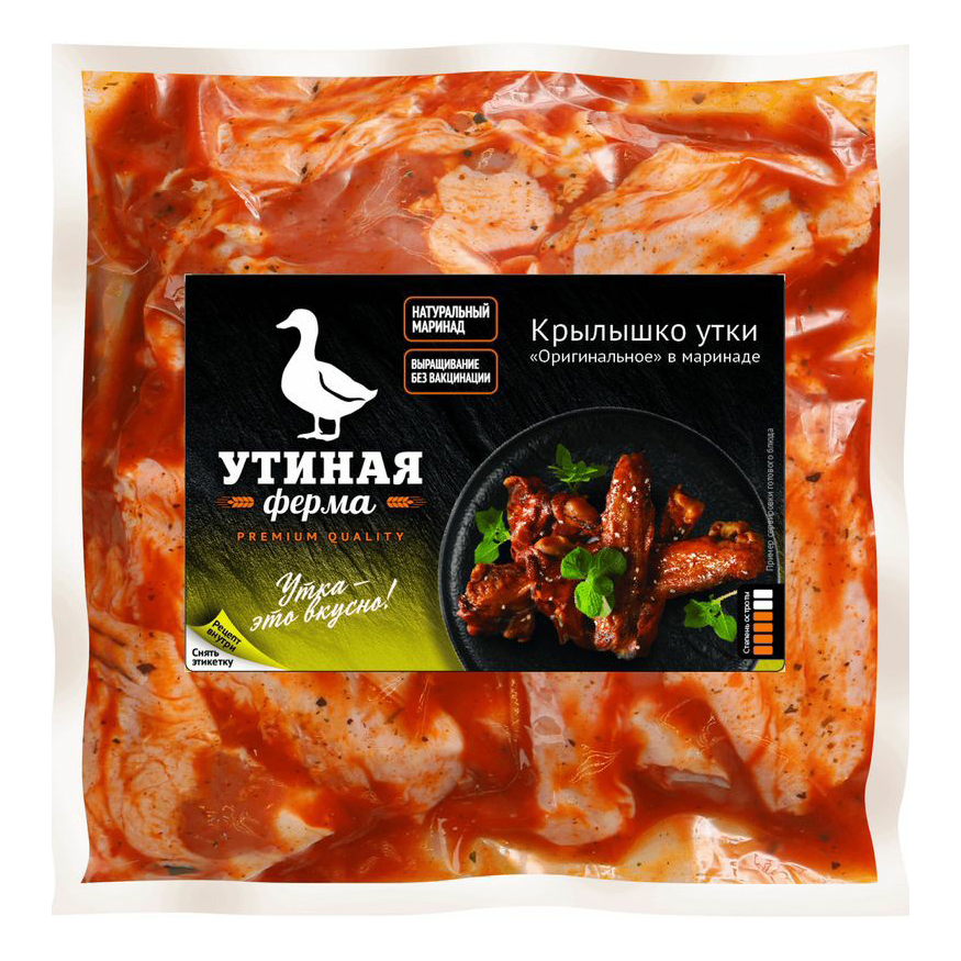 

Крылья утиные Утиная ферма Оригинальные в маринаде охлажденные +-1 кг