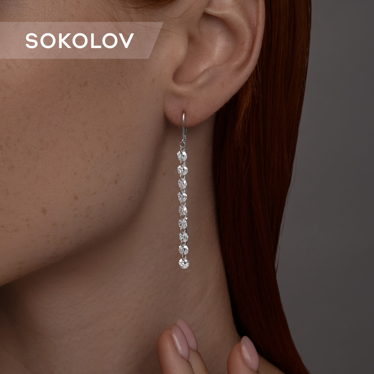 

Серьги продевки из серебра SOKOLOV 94023999, фианит, 94023999