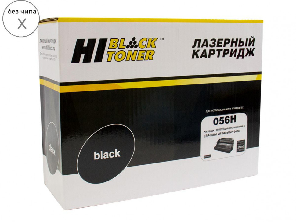 Картридж для лазерного принтера Hi-Black Hi-Black_2200959292 Black, совместимый 600011441749 черный