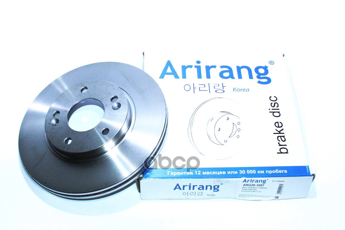 

Диск Переднего Тормоза Arirang арт. ARG291097