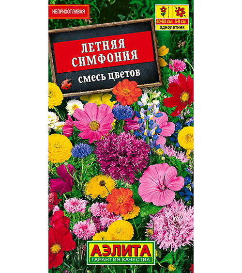 

Семена смесь цветов Аэлита Летняя симфония 45557 1 уп., Семена Смесь цветов Летняя симфония 2 гр.