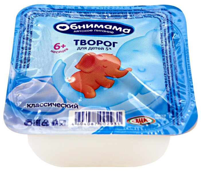 

Творог Обнимама классический 5% 50 г