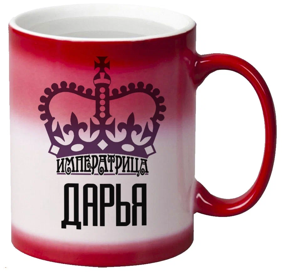 

Кружка CoolPodarok Вензеля