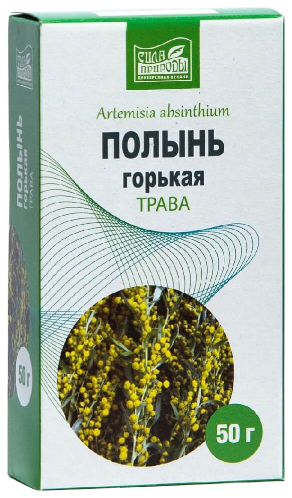

Полынь горькая трава 50 г Напитки Сила природы, Полынь горькая трава
