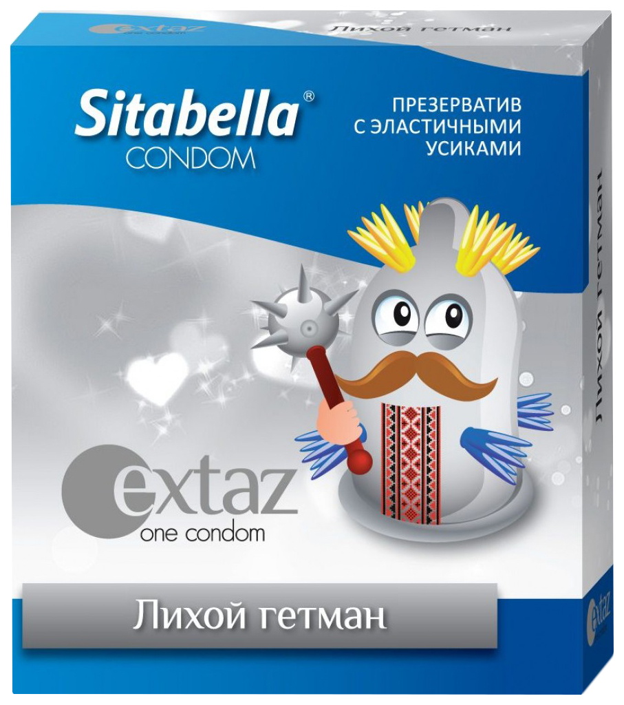 Презерватив Sitabella Extaz Лихой гетман 1 шт. прозрачный