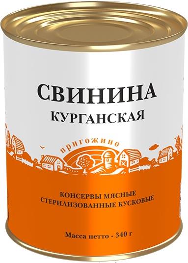 

Свинина Пригожино Курганская тушеная 340 г