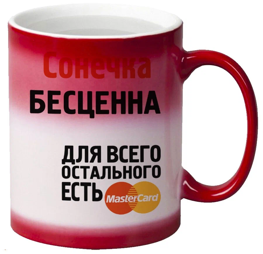 

Кружка CoolPodarok Папочка
