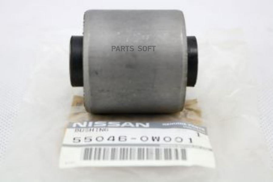 

NISSAN Сайлентблок 55046-0W001 NISSAN (ORIGINAL)