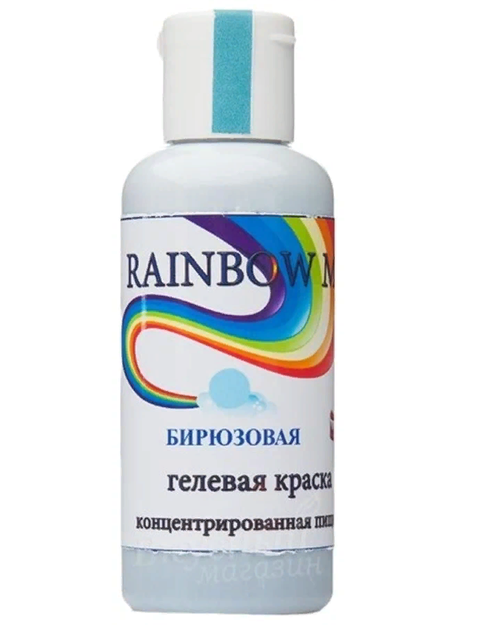 фото Краска бирюзовая гелевая rainbow man, 50 гр.