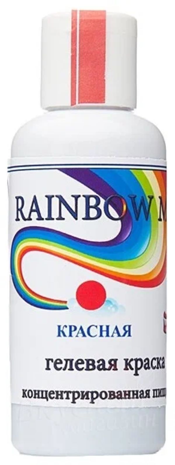 Краска Красная гелевая Rainbow Man 50 гр 349₽