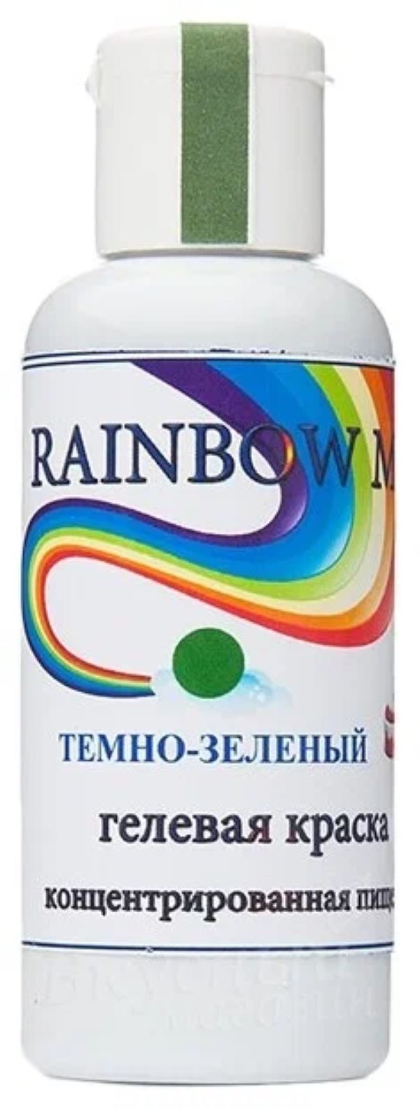 фото Краска зеленая темная гелевая rainbow man, 50 гр.