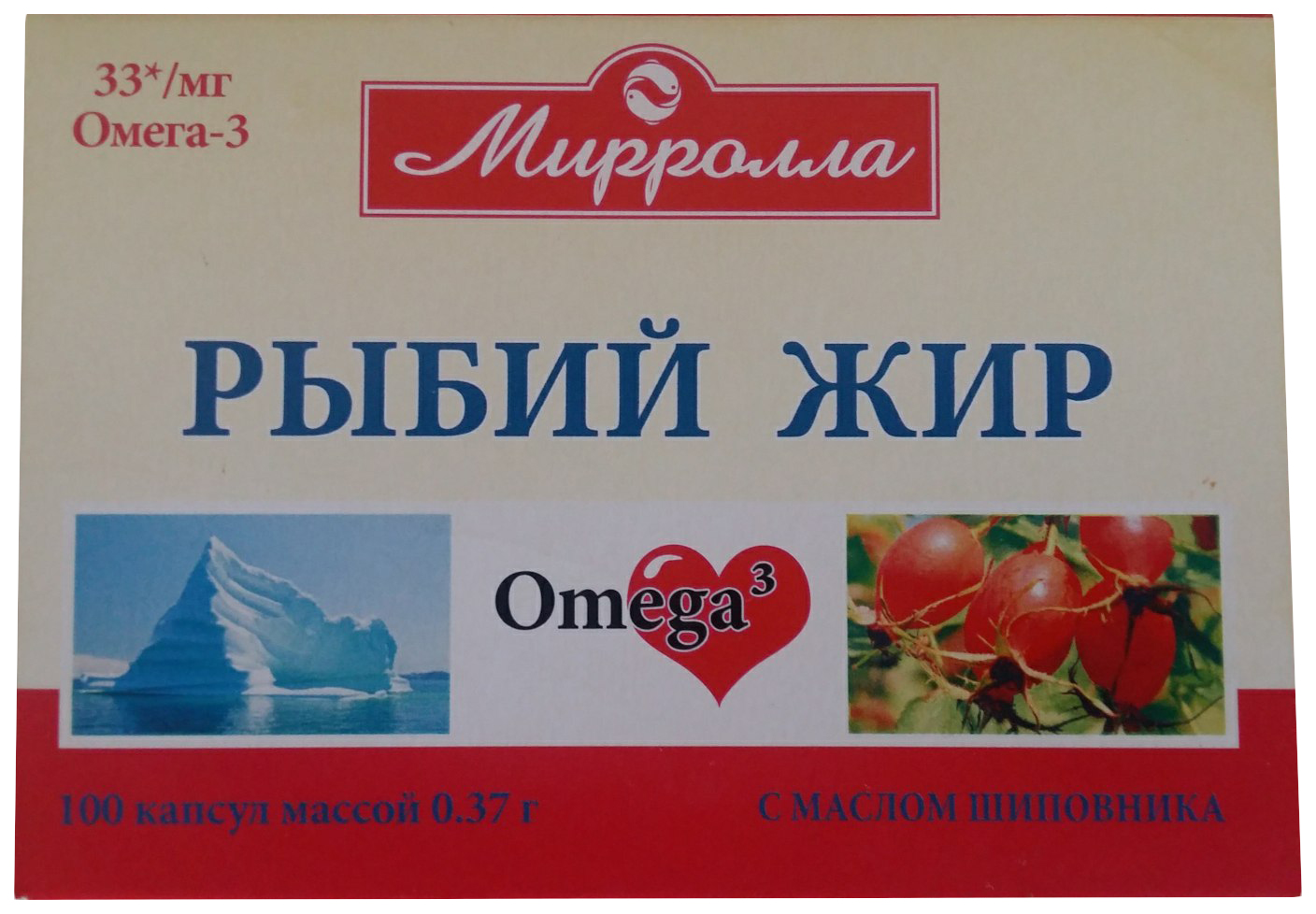 Купить Рыбий жир пищевой с маслом шиповника серии Mirrolla 0, 37 г 100 шт.