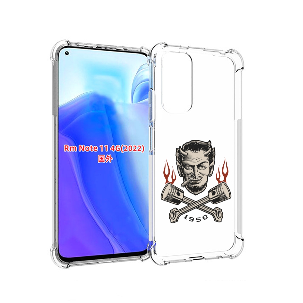 

Чехол MyPads поршни-горят для Xiaomi Redmi Note 11 4G ( Глобальная версия ), Tocco