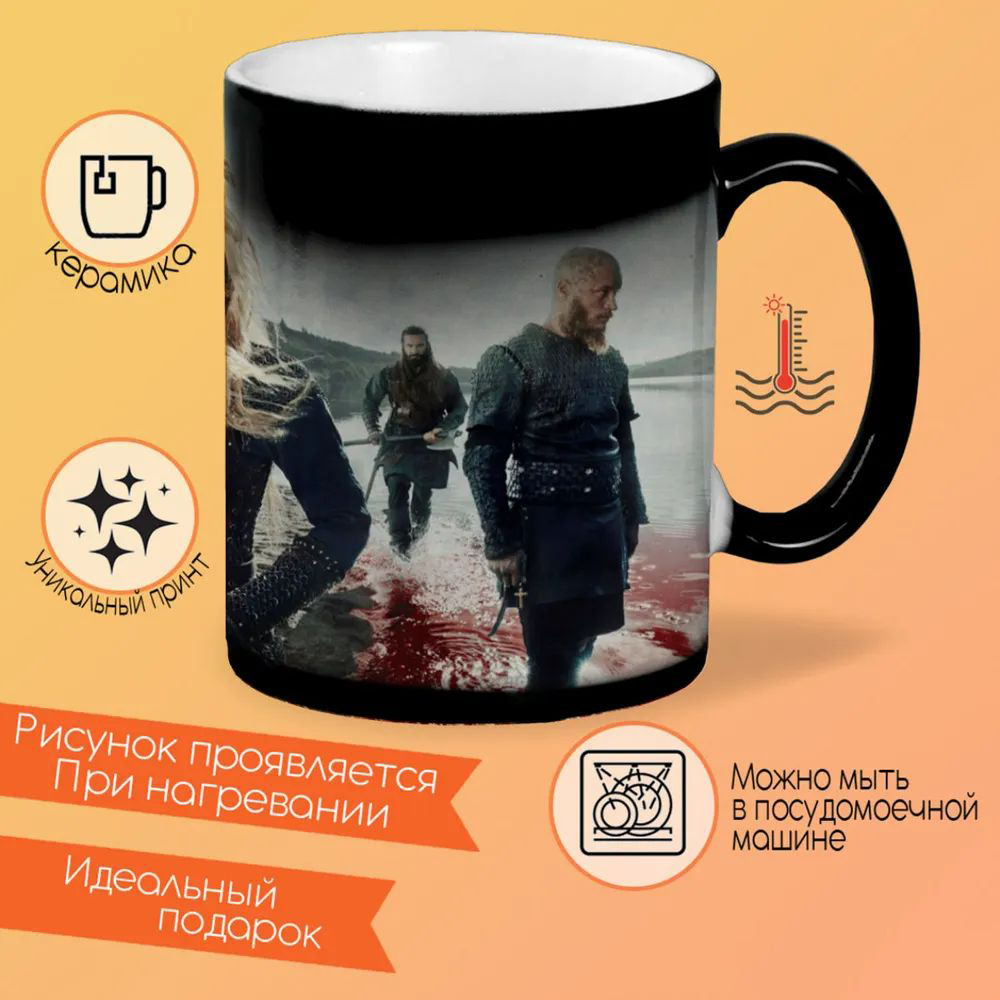 

Кружка CoolPodarok Я с ним
