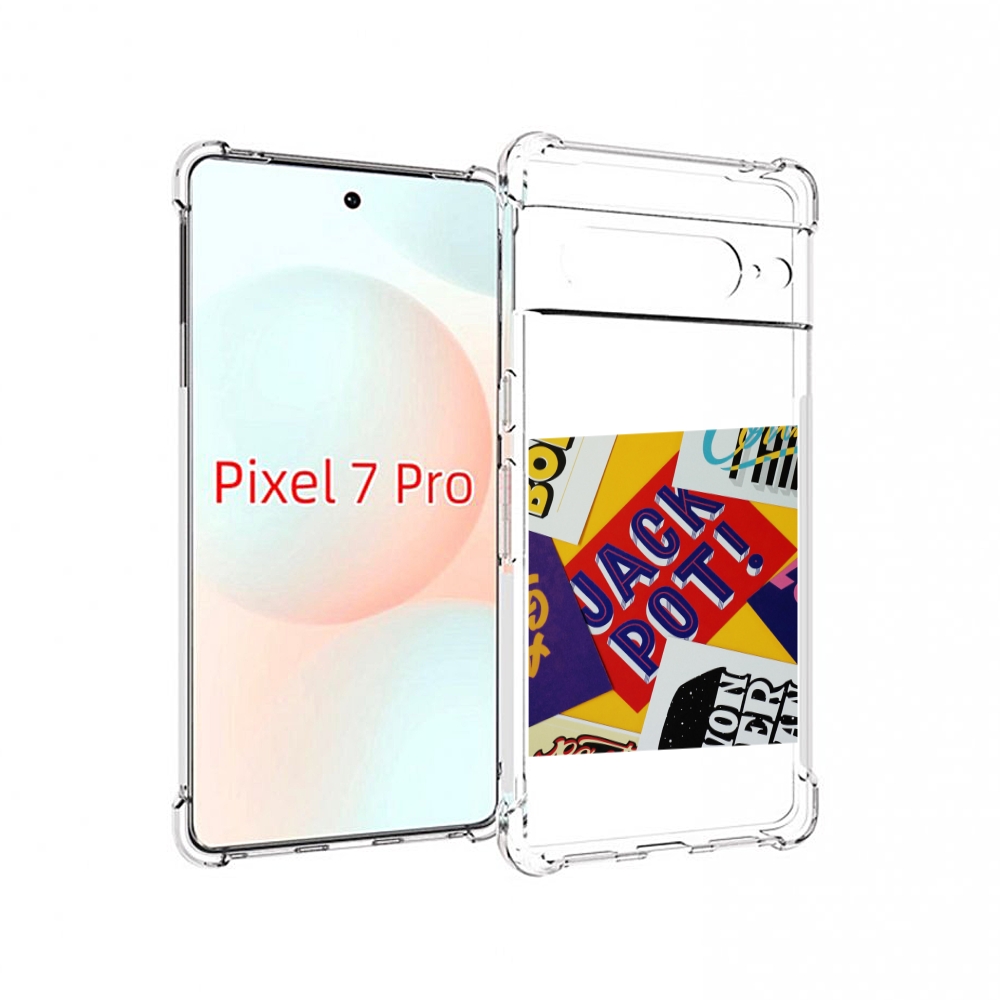 

Чехол Mypads Джекпот Для Google Pixel 7 Pro, Прозрачный, Tocco