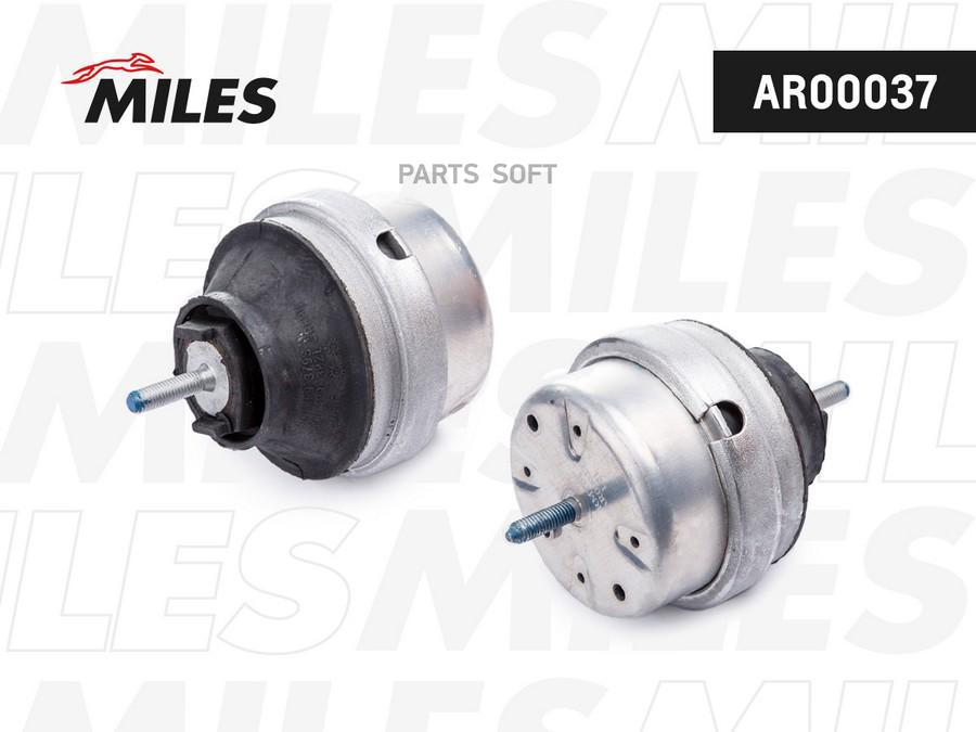 

MILES Опора двигателя AUDI A4/A6/PASSAT B5