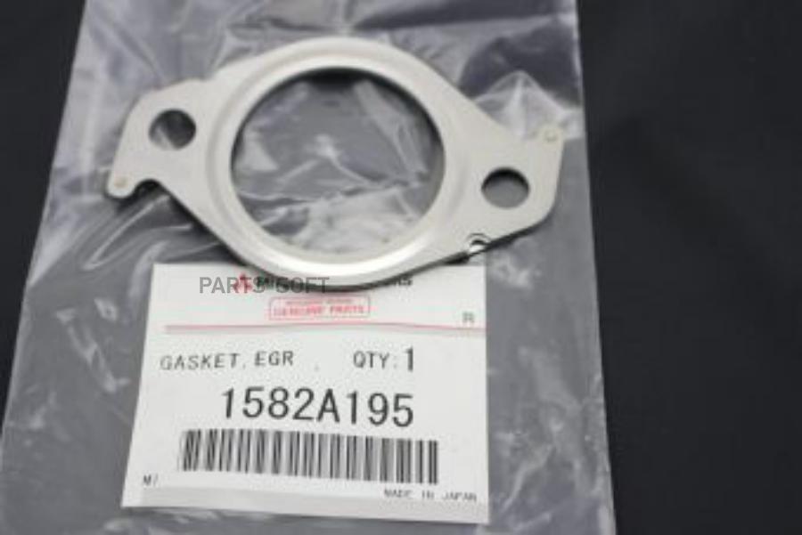 

MITSUBISHI 1582A195 ПРОКЛАДКА КЛАПАНА EGR