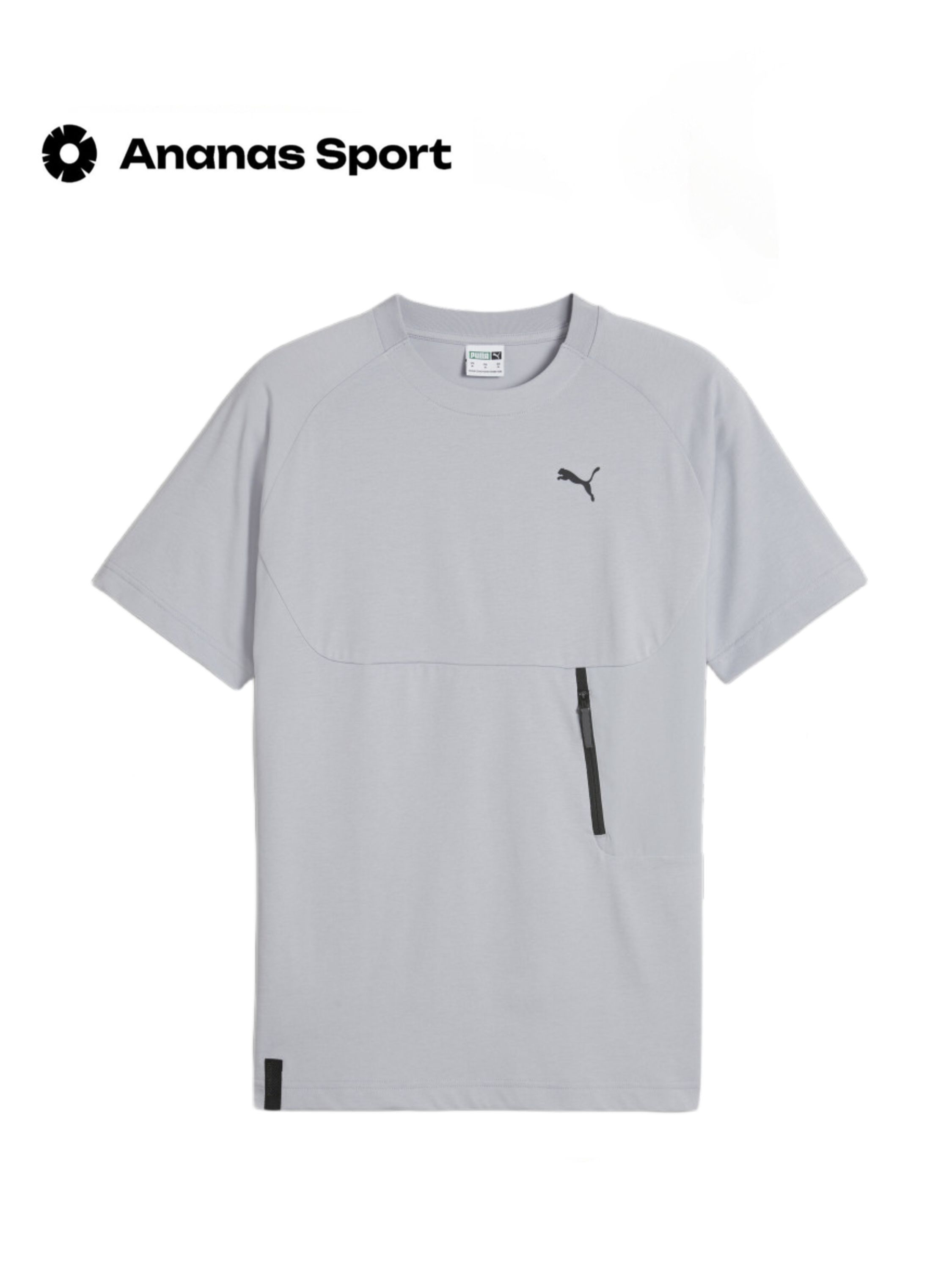 

Футболка мужская PUMA 62437963 серая S, Серый, 62437963
