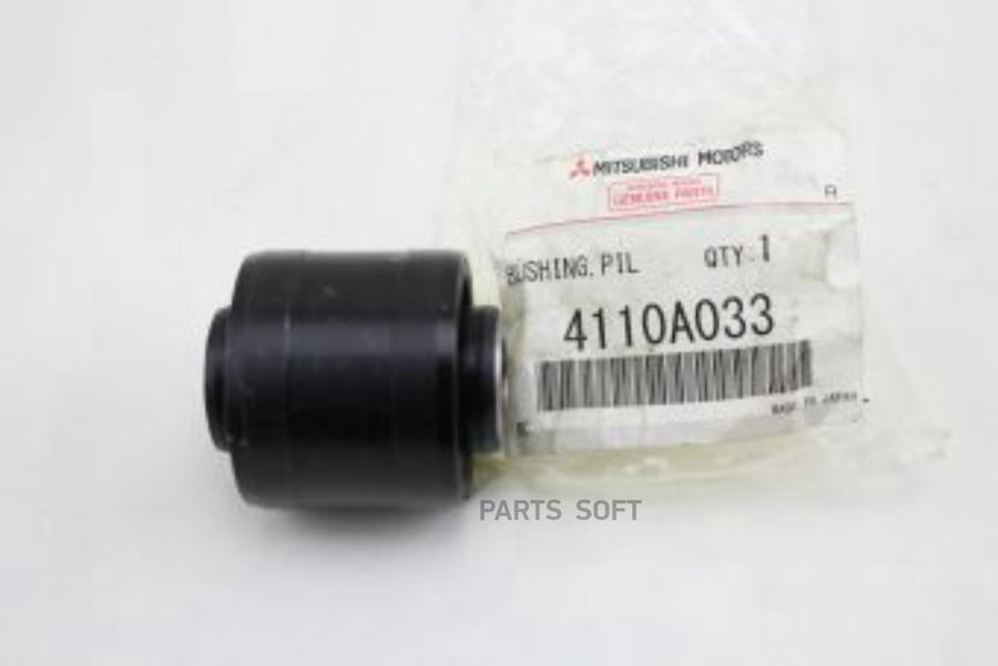 

MITSUBISHI сайлентблок 4110A033 Mitsubishi