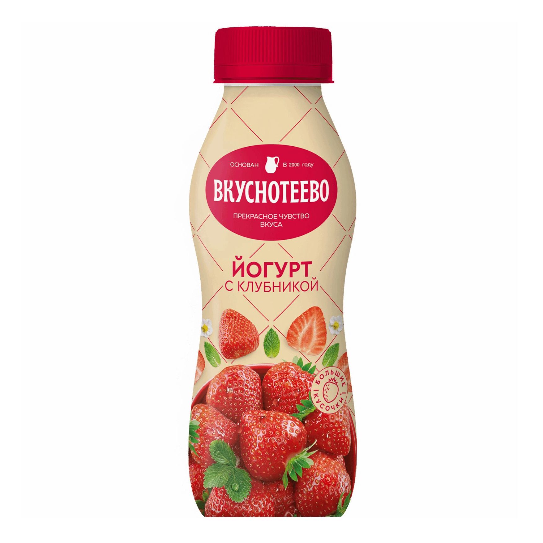 Йогурт питьевой Вкуснотеево с клубникой 2% 280 г