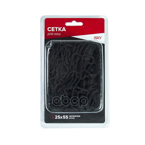 

Сетка Isky, 25x55 См iSky арт. iCN-2555