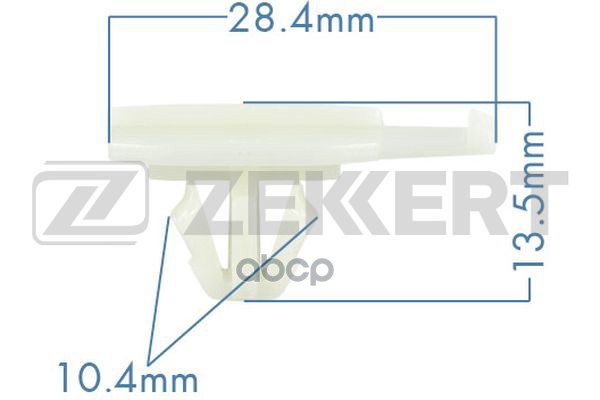 

Клипса Крепёжная Vag (Миним. Кол-Во Заказа 10 Шт) Zekkert арт. BE2149