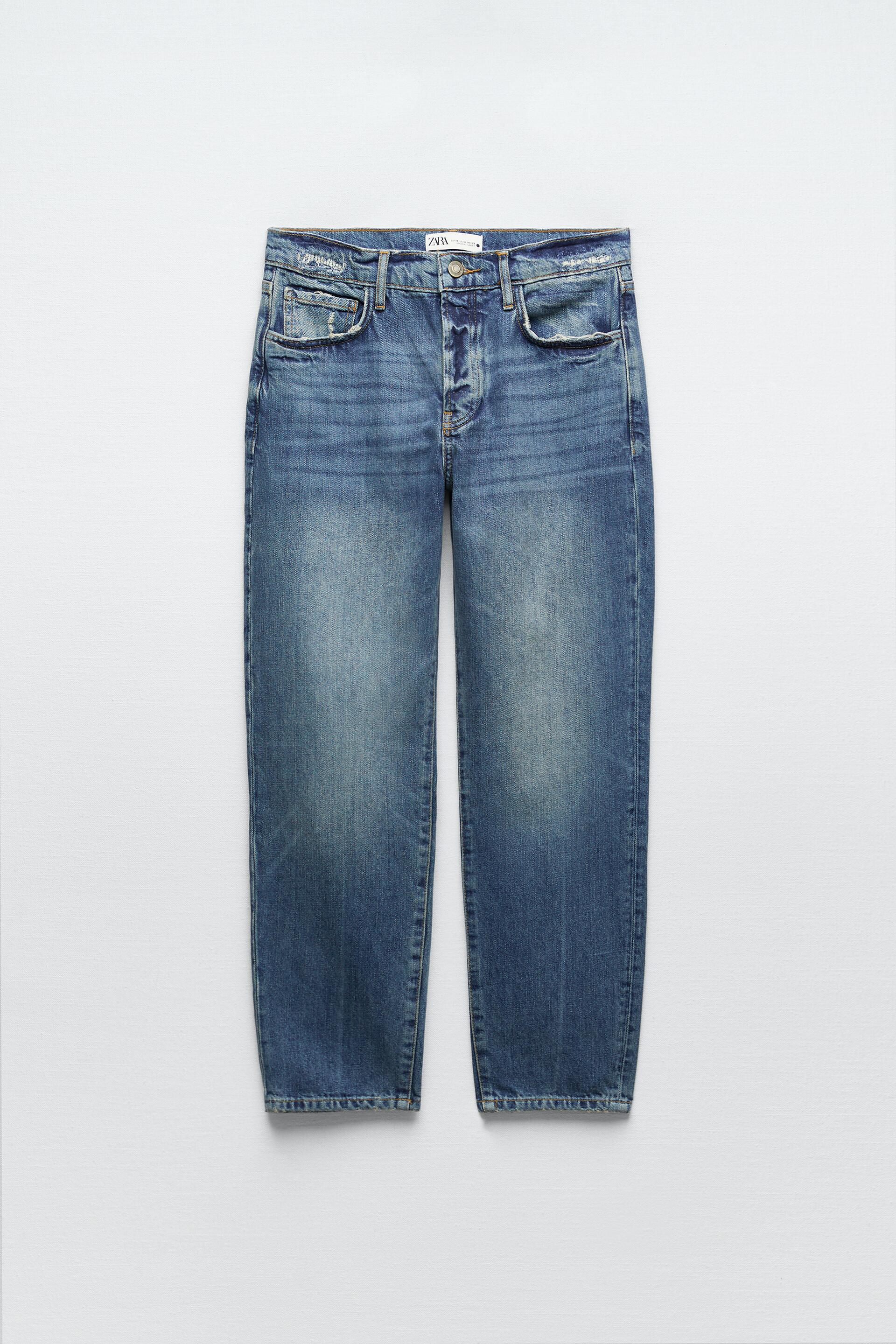 

Джинсы женские ZARA 09863255 синие 36 EU (доставка из-за рубежа), 09863255