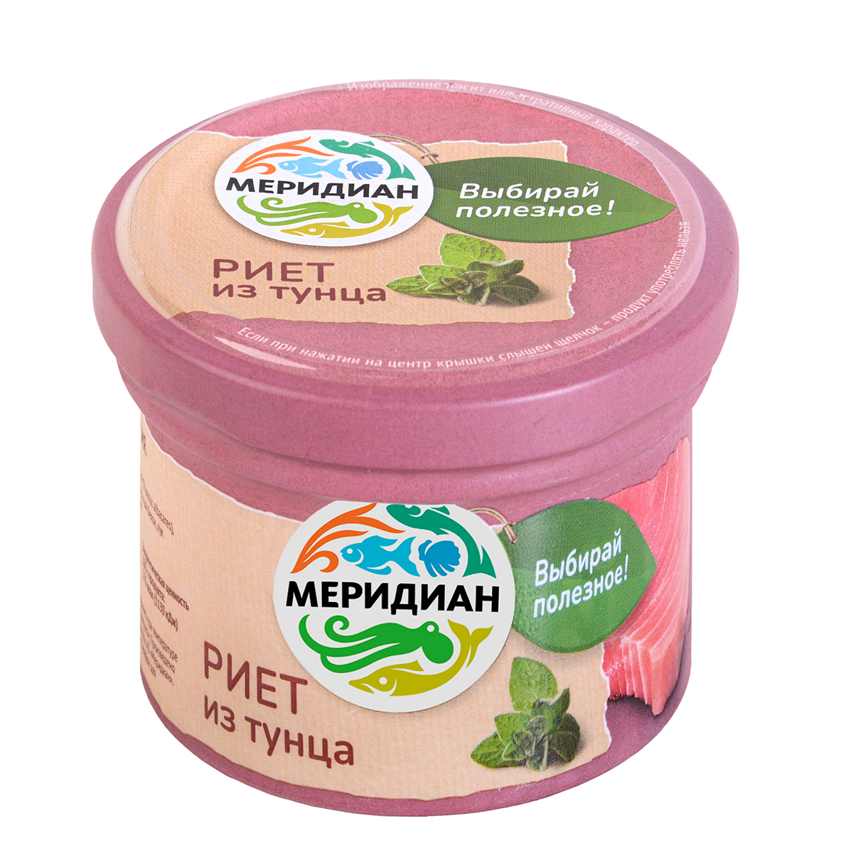 

Риет Меридиан из тунца, 100 г