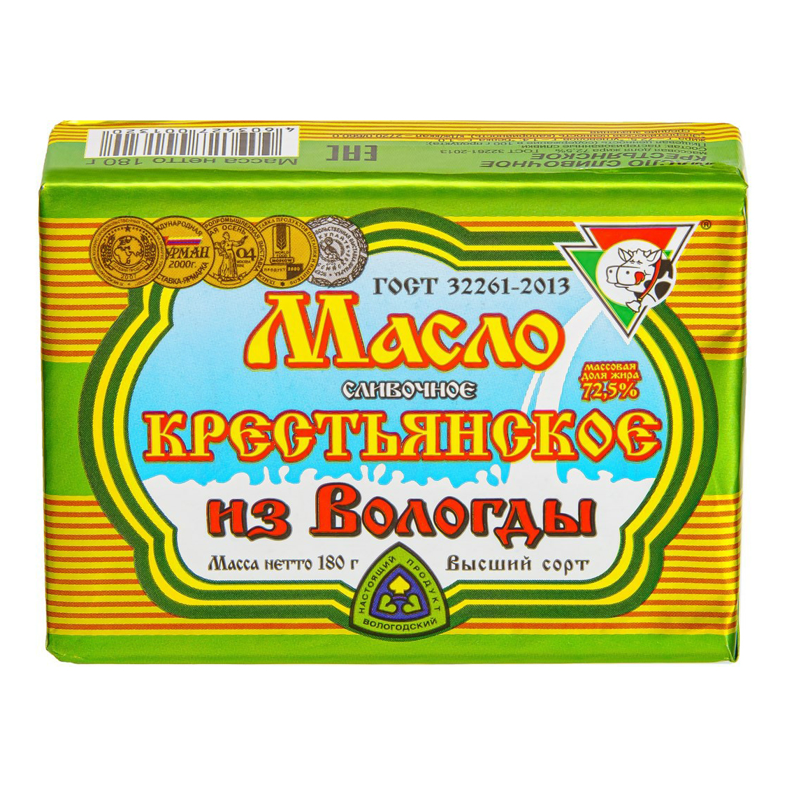Масло Вологодское сливочное 82.5. Масло сливочное Крестьянское из Вологды 72.5. Масло сливочное Крестьянское 72.5 Вологодское. Масло Крестьянское из Вологды 72.5. Вологодское масло отзывы