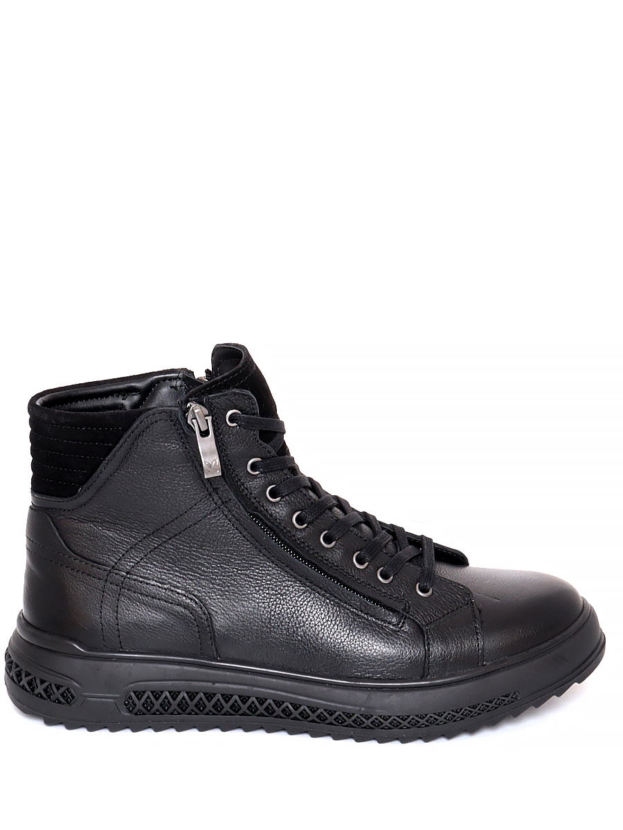 Ботинки мужские Caprice 9-16203-41-022 черные 44 RU